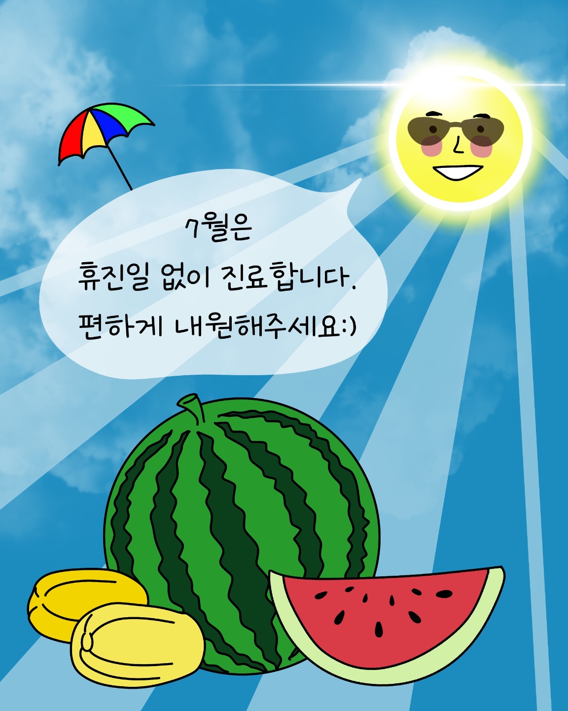 a206ed2923799ee67d866a6087450a57_1751009439_8168.jpg